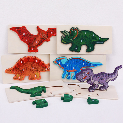 Cross-border wooden 3D stereoscopic dinosaur digital puzzle for children, intelligence matching cognitive card puzzle toy