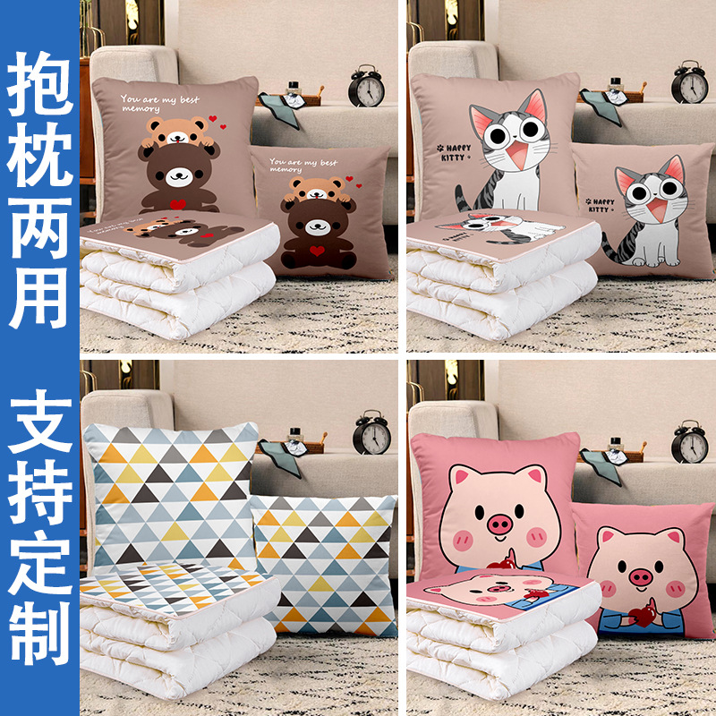 Pillow Quilt Custom Sofa Cushion Pillow Simple Decoration Bedroom Backrest Cartoon Animal Sleeping Pillow Cute Pillow