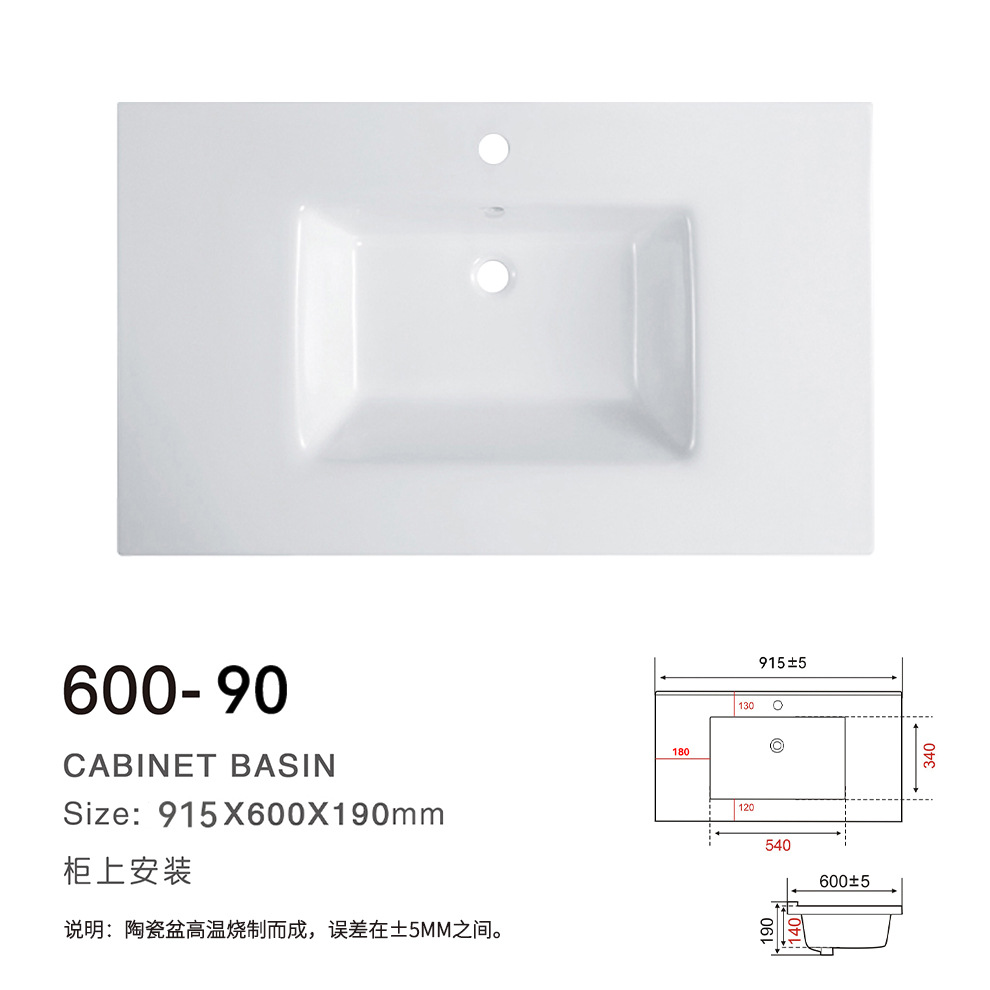 Cerámica integral lavabo 60 gran tamaño lavabo lava