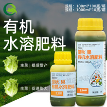 ��˹�������������ЙCˮ�ܷ��ϴٸ�ϵ���L������|���a�~���