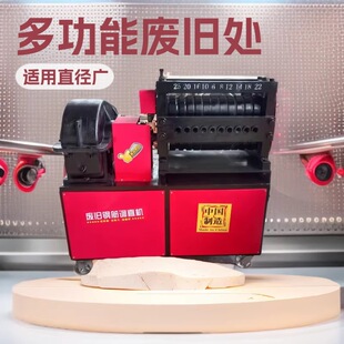 �๦�܏U�f䓽��{ֱ�Cֱ�ݼy䓽�ƽ�y�C�p���C�V���^�U�Cֱ�C
