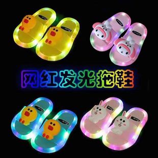 Children's slippers summer luminous Net red boys and girls outdoor cartoon cute medium and big children non-slip indoor home sandals