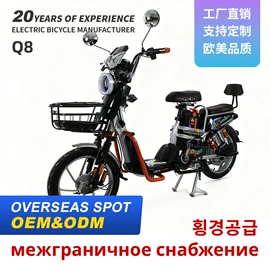 其他电动车;电动自行车;电动三轮车