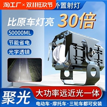 늄�܇led���Ħ��܇������p�ⳬ��������b�h����12V60V���ß�