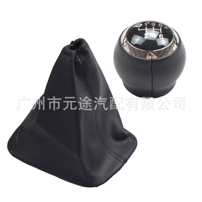 Car leather dust cover Sürətlər qutusu və əl tormozu başlıqları - sk-toyota120-black-leather-and-black-cover-6-speed-short-head-gear-cover-set-of-2