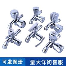 �羳ϴ�C�ϰѳ�ˮ���^������_�๦���p����ͨһ�M������ˮ���^