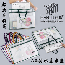 �n��022�͹�ɫA2�����w���g���ļ����n���ռ{��朴�������a����