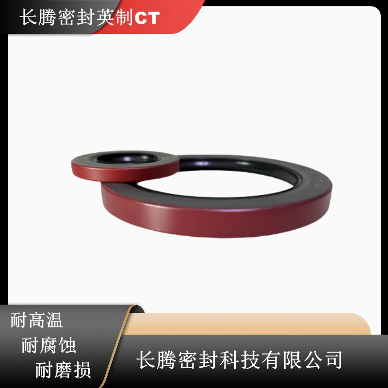 美国英制铁姆肯NATIONAL轮毂370150BGO拖车轮毂一体式油封适用于