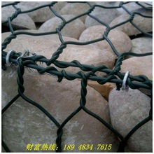 廣西鍍鋅石籠網，高爾凡格賓籠，海南護堤石籠網，海口生態格賓網