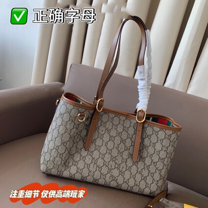 New Women's Shoulder Bag, Armpit Bag, Large Capacity, High-Looking Fashion Tote Bag, Student Commuting High-End Bag New Women's Shoulder Bag, Armpit Bag, Large Capacity, High-Looking Fashion Tote Bag, Student Commuting High-End Bag