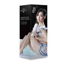 琦莎飞机杯真实阴道可插入男性成人玩具宿舍情趣用品口交杯批发