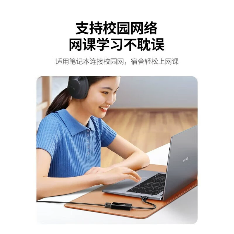 Зелен联 (UGREEN) USB 100 Мбит/с проводной сетевой адаптер на RJ45, совместим с Apple Mac, мини-ПК, ноутбук