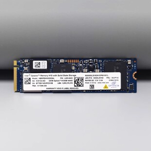 �m��ȫ��Ӣ�ؠ�H10 512G NVME PCIE M.2280�Pӛ��̨ʽ�C�̑BӲ�P