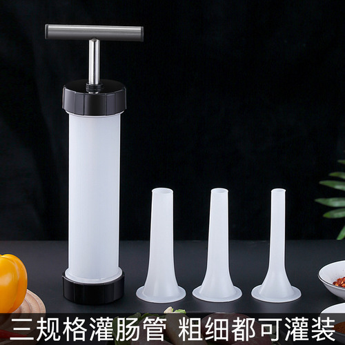 Manual sausage filling machine, household hand push sausage filling tool, handmade sausage machine, small sausage filling machine