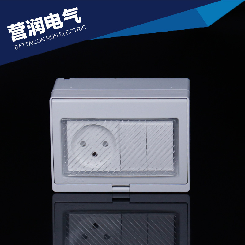 专业生产 防水插座墙壁防水开关插座二开 明装墙壁以色列插座
