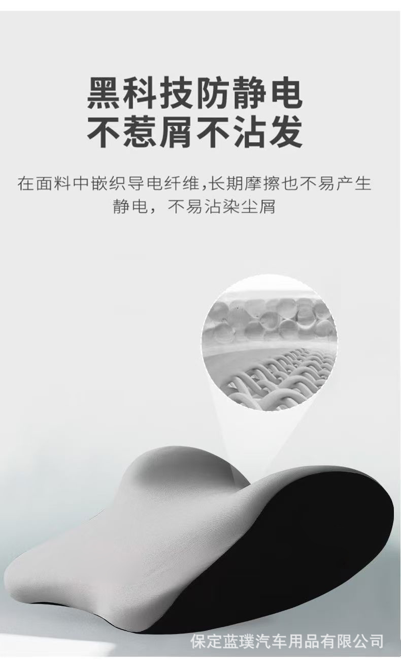 Cross-border car headrest waist support factory wholesale car memory foam cushion waist cushion backrest waist pillow car neck pillow