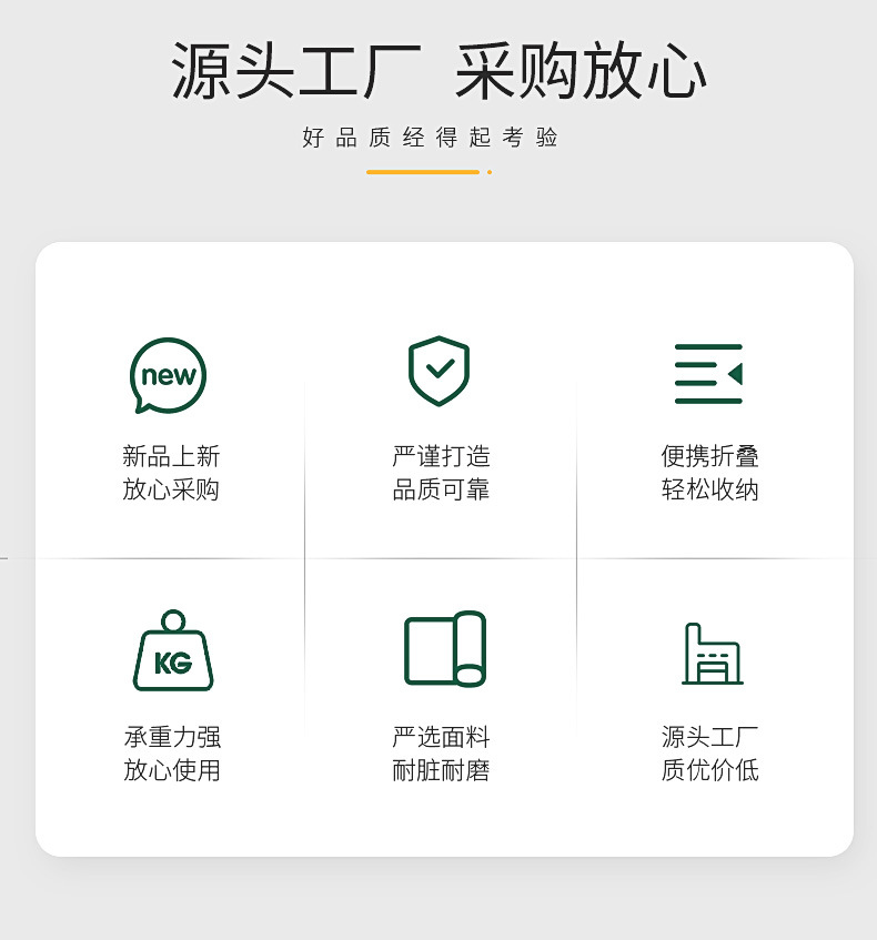 详情页_02
