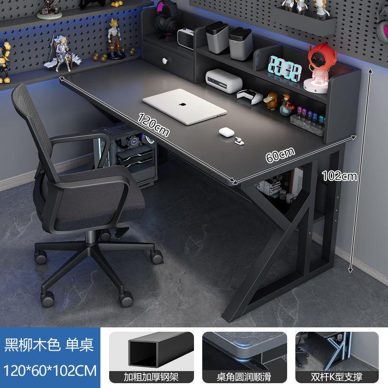 ++upgraded 120cm black willow + [desktop bookshelf]++