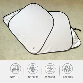 遮阳挡;车用窗帘;防潮/野餐垫