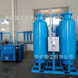 矿山施工设备;矿业输送设备;其他救生器材