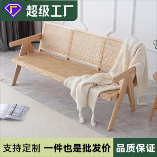Rattan Nordic Solid Wood Sofa Chair for Home Small Apartment Three-Person Ash Winter and Summer Dual-Use Wooden Sofa B&B Furniture
