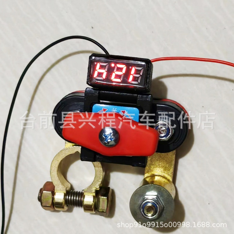 Pure Copper Thickened Rotatable Battery Disconnect Switch Truck Anti-Leakage Protector 12V24V Universal Positive and Negative Terminals