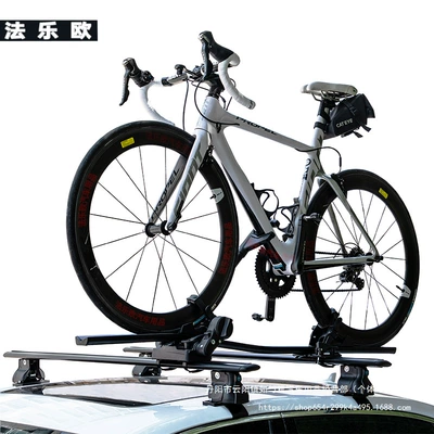 Car bike rack universal car crossbar mountain