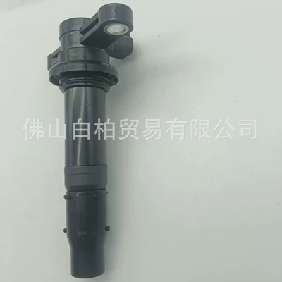 for Yamaha Outboard – Alovlanma bobini (Babinalar)