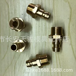 供应DME-EOC|ST 11 13-M14*1.5|ST 11 13-R1/4”|DME快速水咀