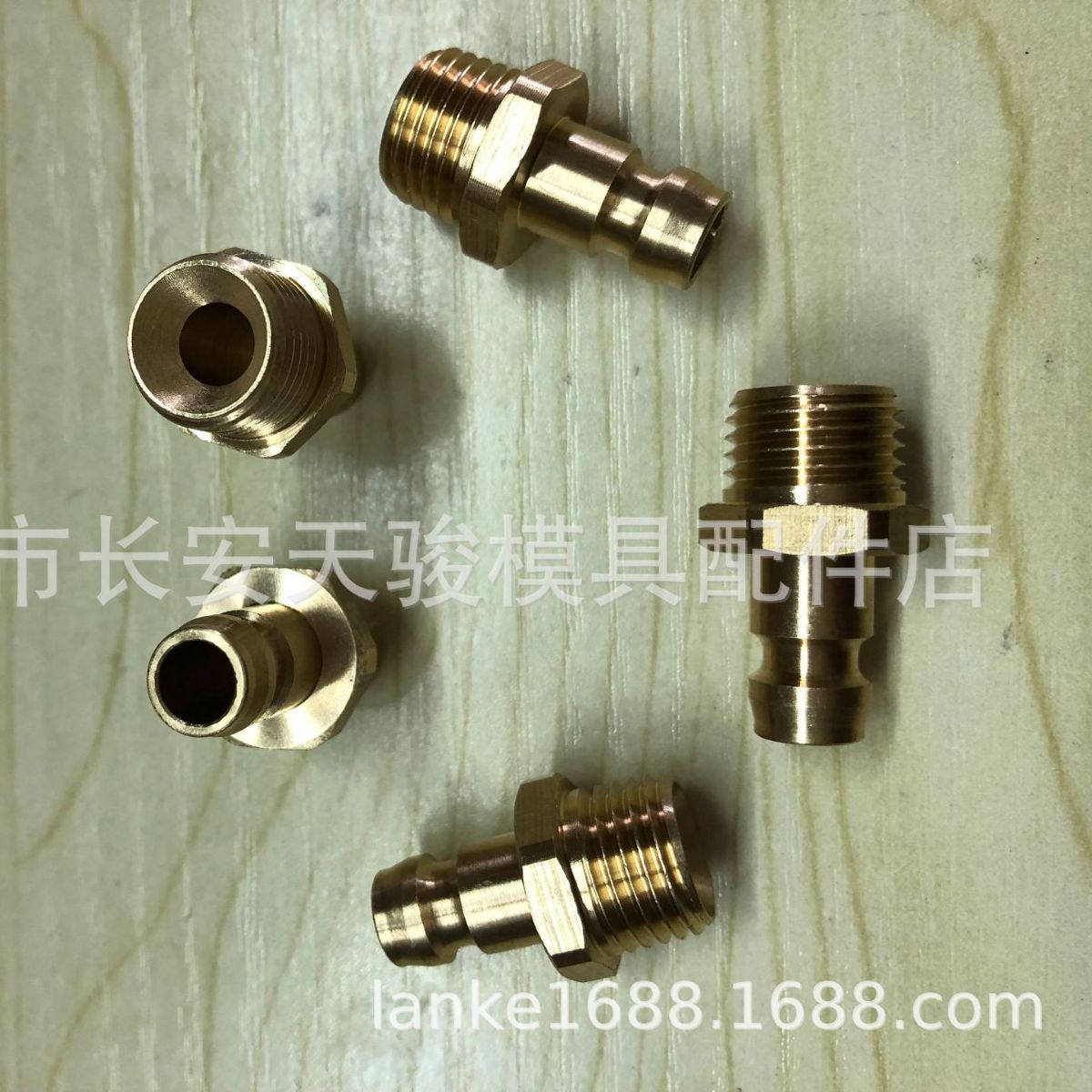 供应DME-EOC|ST 11 13-M14*1.5|ST 11 13-R1/4”|DME快速水咀