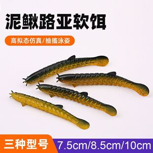 八汀钓渔具(固安县)有限公司