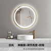 Exempted punching smart bathroom mirror lamp LED luminous mirrors touch the circular toilet toilet aluminum alloy frame mirror