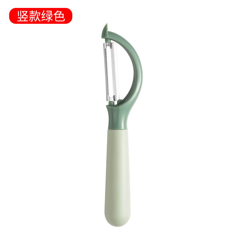 그린 P 플래너