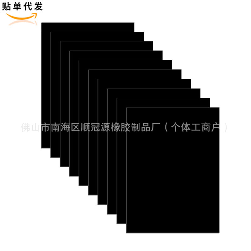 黑色方形亚克力板空白展示板空白标志牌标识牌手绘涂鸦板餐位牌