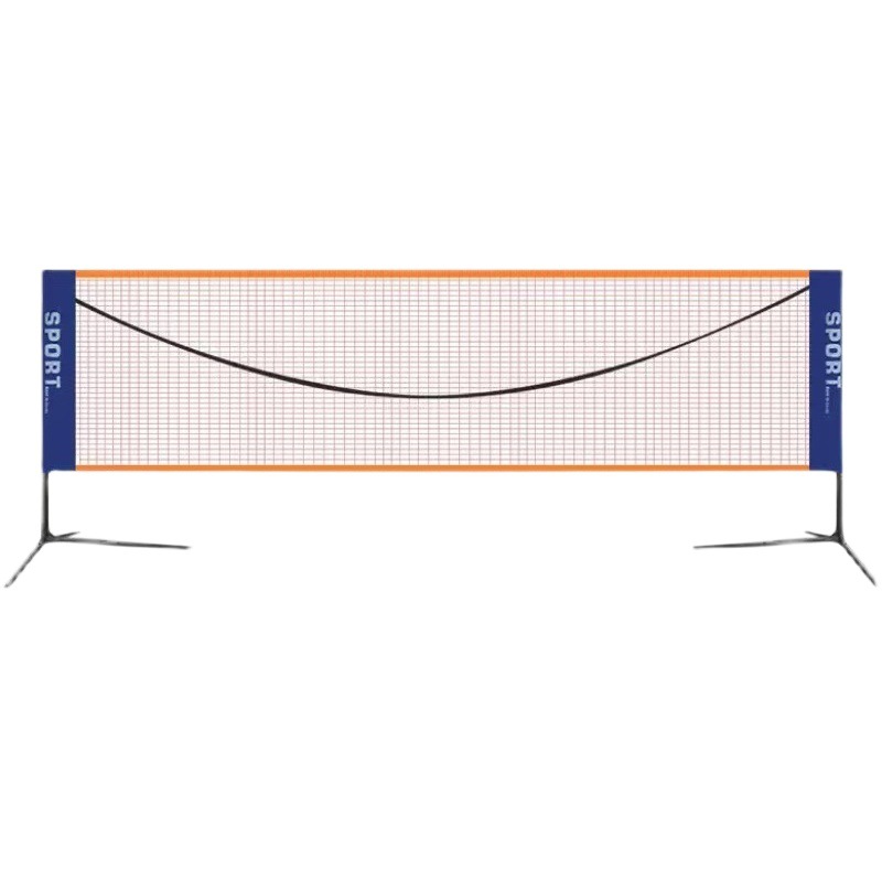 Badminton Net Frame Portable Standard Net Stainless Steel Mobile Foldableing Outdoor Outdoor Household Simple Shuttlecock Tennis