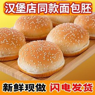 780g/2��ح��̓��ȝh����h�������390g/1����