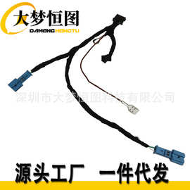 适用于宝马丁字裤方向盘线束 带拨片线的328M.M3.M6.550D方向盘线