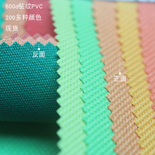 Sl600dpvcţ荼yɰɫ600dţϻw