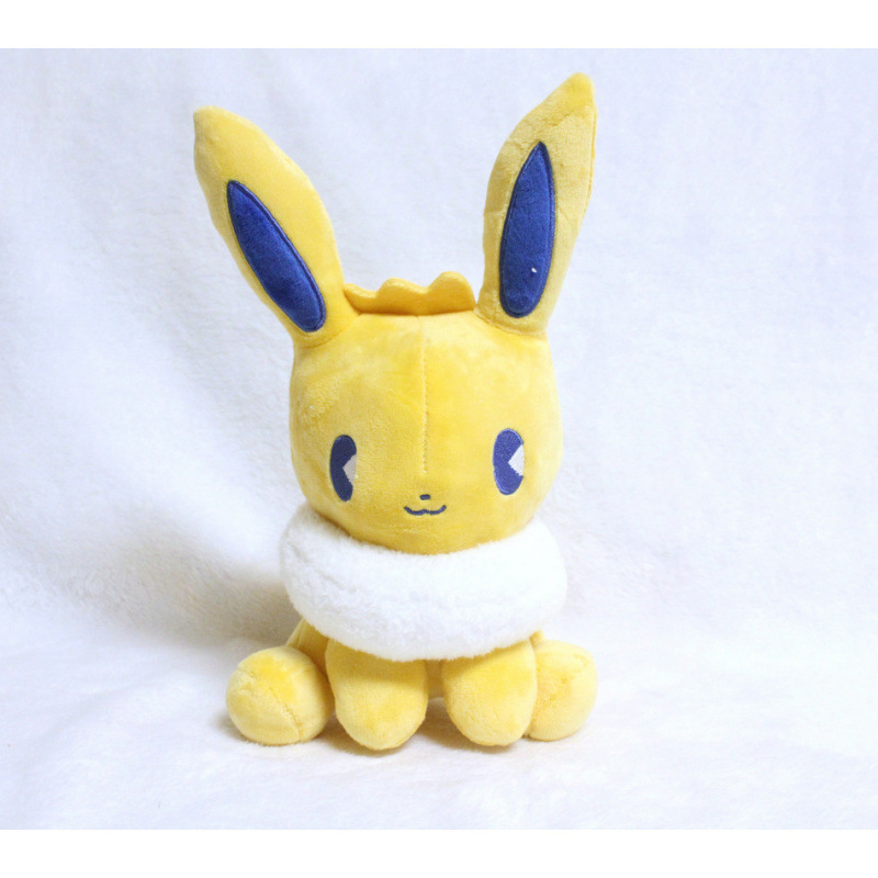 Peluche para Máquina de Garra de 7-8 Pulgadas de Poliéster y Algodón PP image 95