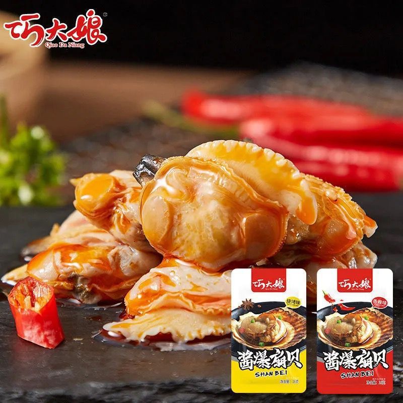 Qiao Auntie sauce fried squid tentacles spicy flavor casual snacks ready-to-eat snacks Hunan specialty supermarket food wholesale