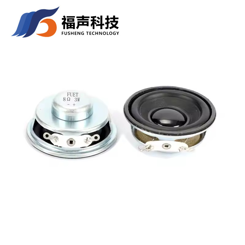 メーカー直供40mm4cmマルチメディアbluetoothスピーカースピーカー4ユーロ5ワット8ユーロ5ワットスピーカーfuet|undefined
