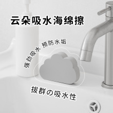 녶���ˮ���d��ϴ��̨ˮ���^�N��ȥ�۲�ˮ���坍ˢ�R�Ӳ�