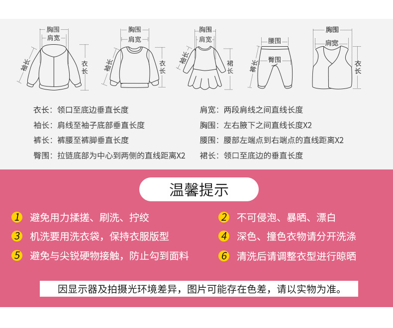 女童礼服夏季小飞袖连衣裙拖尾款网纱蓬蓬裙公主裙甜美豆沙色长裙详情6