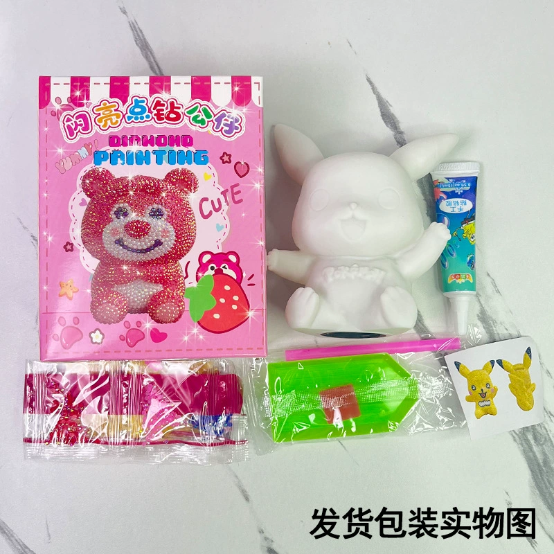 Пластиковая кукла (Sanrio) Банковская сурьма, дизайн ручной сборки из бусин, несколько цветов Y001–Y025