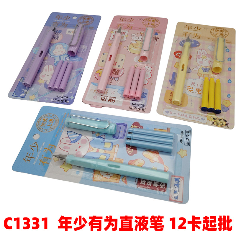 Set de Papelería de Oficina con Bolígrafos de Gel