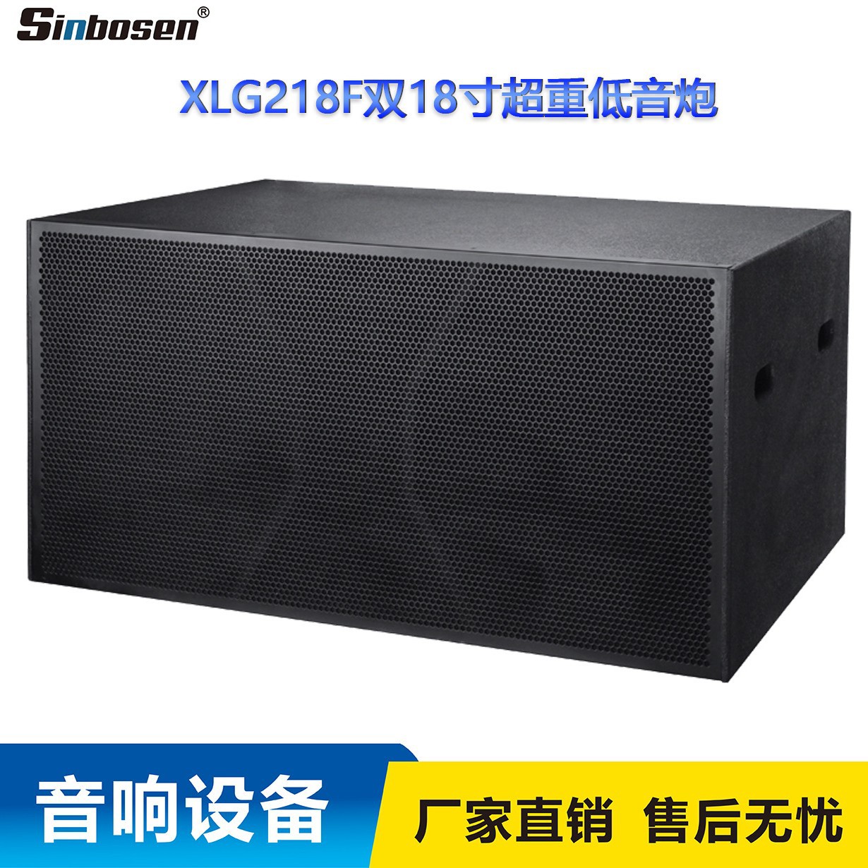 Xlg218f doble 18 Super Bass Altavoz profesional subwoofer equipo de audio bar etapa rendimiento sistema