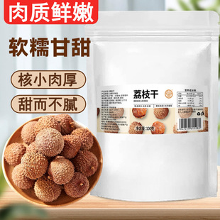 ��֦�����ڏV�����r��֦���ؼ�Ŵ�����خa��֦���º�С���100��