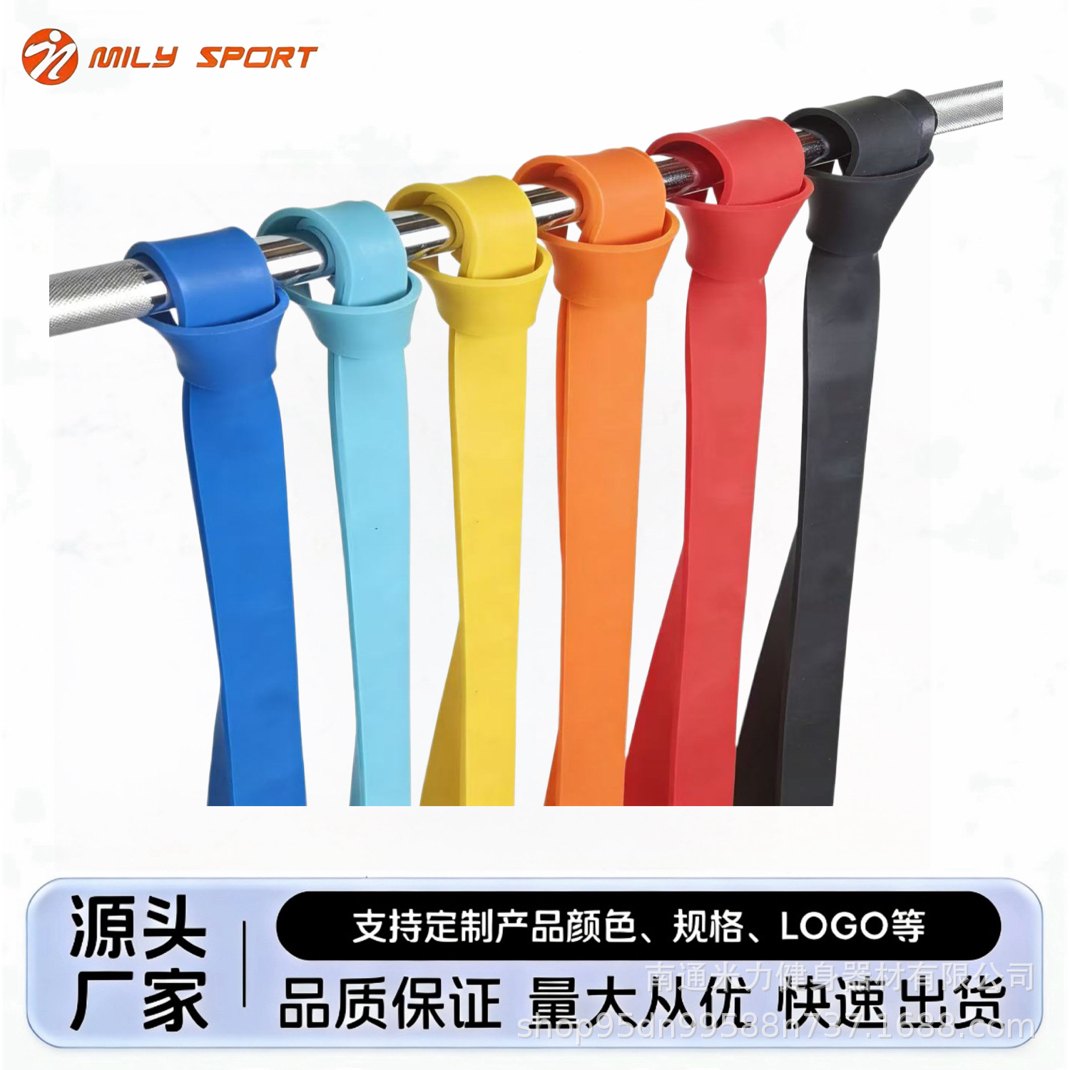 Factory Direct Sales Pull-Up Resistance Bands, Strength Training Bands, Unisex, for Back Shaping, Yoga Stretching
