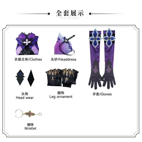 Black Swan Clothing + Accessories