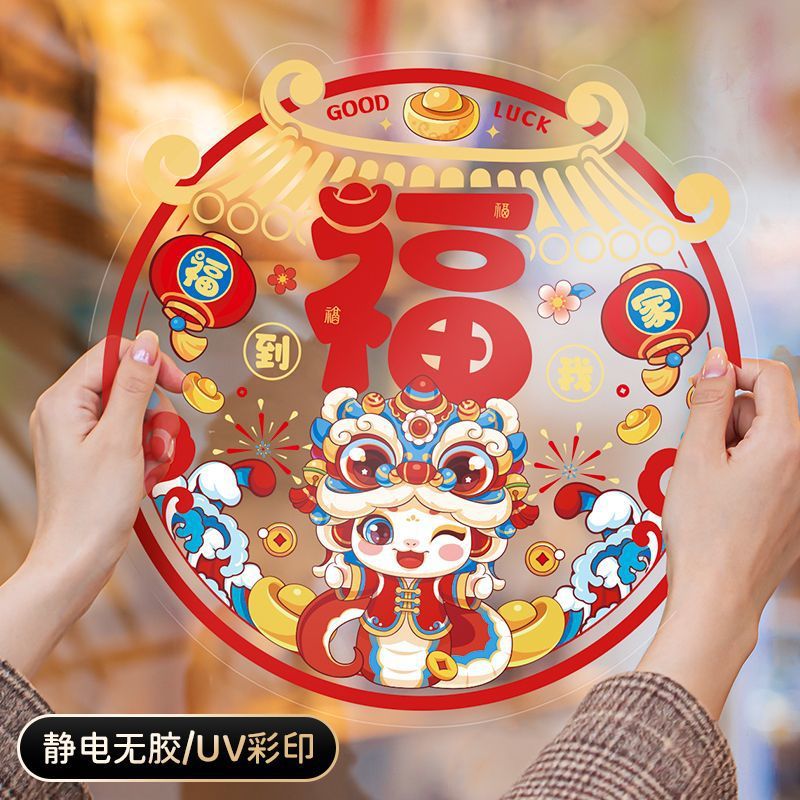 2c8e71b6-d8b1-4785-a7e1-8836e77af4cb.jpe